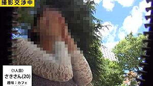 Ready for this amateur Japanese blowjob facial full version?