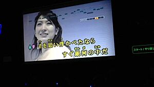 JAPANESE KARAOKE STUD POUNDS HARDCORE
