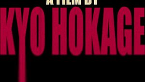 squid game guards ram huge anal dildos deep into ksu colt sia sibera lesya moon sonya vibe