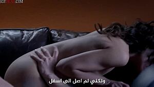 you won't believe femme fatales s02 e04 fully in arabic.