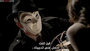you won't believe femme fatales s02 e04 fully in arabic.
