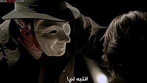 you won't believe femme fatales s02 e04 fully in arabic.