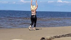 wanna see this big leather ass strut the beach?