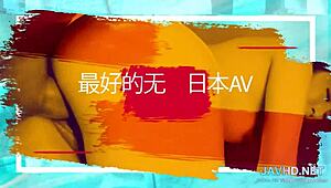 Naughty Japanese Amateur Teens Vol 48