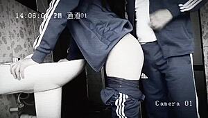 voyeur cam catches petite latina schoolgirl riding classmate's cock bent over in bathroom