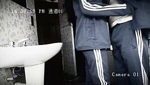 voyeur cam catches petite latina schoolgirl riding classmate's cock bent over in bathroom