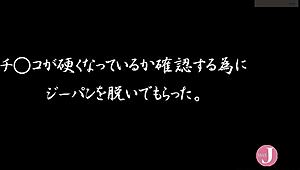 E-cup nana shaves pussy for easier creampie doggystyle rides