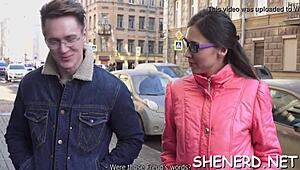 Suck this cock hard amateur nerd teen slut