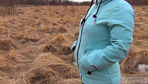 ready for outdoor pantyhose fuck with married wife swallowing sperm?