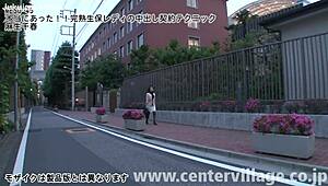 Real Deal!! Mature Insurance Lady Chiharu Aso's Creampie Contract Techniques