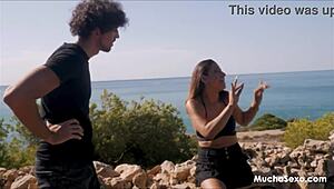 Latina brunette with small tits rides cock bent over on beach quickie doggystyle