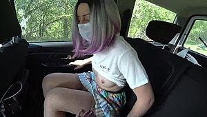 Lesbians Strapon Fuck Big Ass Hairy Pussy Car POV