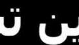 my lover made me dance before fucking me outdoors all night long