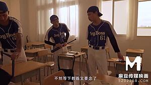 my big titted asian teacher's classroom licks drive me wild