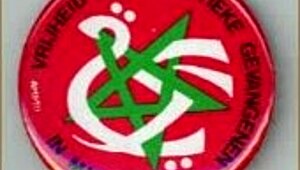 hear her wet orgasm screams from deep africa