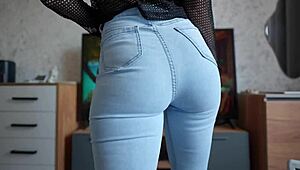 damn, check this pov jeans face sitting with that perfect ass shaking