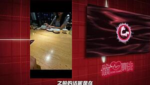 game on real girls online chat invite and pickup operations revealed step by step