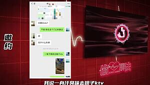 game on real girls online chat invite and pickup operations revealed step by step