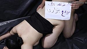 watch sarah the slut's debut in the first egyptian arab porn film for ultimate pleasure