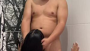Brazilian