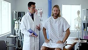 Nurse eats doctors balls right here