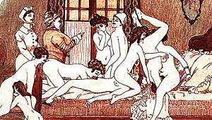 vintage erotic art collection on display