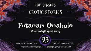 Futanari Onahole Erotic Audio For Women
