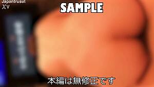 Amateur Japanese Wife Risa Vol 01